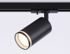Трековый светильник Ambrella light Track System GL5202