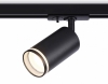 Трековый светильник Ambrella light Track System GL5202