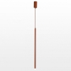 Подвесной светодиодный светильник Lussole Loft LSP-7005