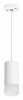 Подвесной светильник Lightstar Rullo RP43631
