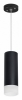 Подвесной светильник Lightstar Rullo RP48731