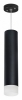 Подвесной светильник Lightstar Rullo RP49731