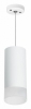 Подвесной светильник Lightstar Rullo RP648681