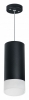 Подвесной светильник Lightstar Rullo RP648781