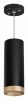 Подвесной светильник Lightstar Rullo RP48740