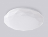 Потолочный светильник Ambrella light ORBITAL FZ1017