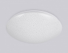 Потолочный светильник Ambrella light ORBITAL FZ1077