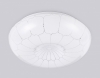 Потолочный светильник Ambrella light ORBITAL FZ1088