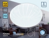 Потолочный светильник Ambrella light ORBITAL FZ1092