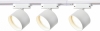 Трековый светильник Favourite Imago 4025-3U