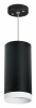 Подвесной светильник Lightstar Rullo RP64873486