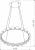 Подвесная люстра Eurosvet Tapioca a068074