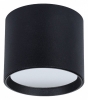 Потолочный светильник Arte Lamp Intercrus A5548PL-1BK