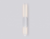 Настенный светодиодный светильник Ambrella light Comfort Line FL5199
