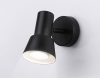 Спот Ambrella light Techno Spot Move TA13112