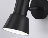 Спот Ambrella light Techno Spot Move TA13112