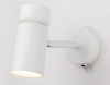 Бра Ambrella light Techno Spot Move TA13182