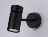 Бра Ambrella light Techno Spot Move TA13184