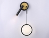 Настенный светильник Comfort FL51652