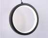 Настенный светильник Comfort FL51652