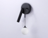 Настенный светильник Comfort FL66385