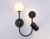 Настенный светильник Comfort FL66389