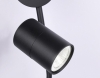 Настенный светильник Comfort FL66389