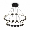Подвесной светильник Collar FR6180PL-L70B