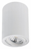 Точечный светильник Sentry A1566PL-1WH