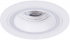 Точечный светильник Imai A2464PL-1WH