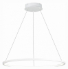 Подвесной светильник ST Luce ST603 IN ST603.543.34