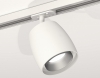 Трековый светильник Ambrella light TECHNO SPOT XT1141001