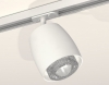 Трековый светильник Ambrella light TECHNO SPOT XT1141010