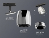 Трековый светильник Ambrella light TECHNO SPOT XT1143001