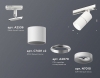 Трековый светильник Ambrella light TECHNO SPOT XT7401001