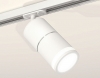 Трековый светильник Ambrella light TECHNO SPOT XT7401003