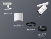 Трековый светильник Ambrella light TECHNO SPOT XT7401010