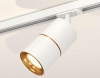 Трековый светильник Ambrella light TECHNO SPOT XT7401020