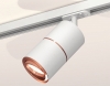 Трековый светильник Ambrella light TECHNO SPOT XT7401031