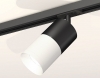 Трековый светильник Ambrella light TECHNO SPOT XT7401040