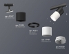 Трековый светильник Ambrella light TECHNO SPOT XT7401040