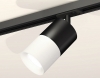 Трековый светильник Ambrella light TECHNO SPOT XT7401041