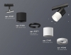 Трековый светильник Ambrella light TECHNO SPOT XT7401041