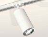 Трековый светильник Ambrella light TECHNO SPOT XT7401081