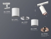 Трековый светильник Ambrella light TECHNO SPOT XT7401082