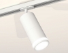 Трековый светильник Ambrella light TECHNO SPOT XT7401090