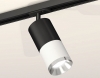 Трековый светильник Ambrella light TECHNO SPOT XT7401101
