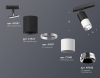 Трековый светильник Ambrella light TECHNO SPOT XT7401101