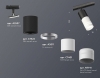 Трековый светильник Ambrella light TECHNO SPOT XT7401111