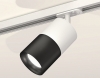 Трековый светильник Ambrella light TECHNO SPOT XT7402001